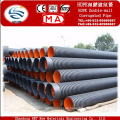 High Quality Polythene Double Wall Corrugated Pipe